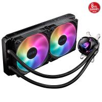 ASUS ROG STRIX LC II 280 ARGB 140MM SIVI SOĞUTMALI İŞLEMCİ SOĞUTUCUSU