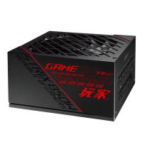 ASUS ROG STRIX 850G GOLD GÜÇ KAYNAĞI 850W