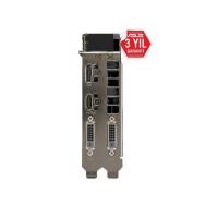 Asus RX570 4GB Strix OC Gaming GDDR5 256Bit