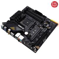 ASUS TUF GAMING B550M-PLUS (WI-FI) DDR4 4600(O.C)/2133Mhz AM4