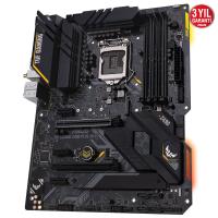 ASUS TUF GAMING Z490-PLUS (WI-FI) DDR4 4600(O.C)/2133Mhz ATX 1200p