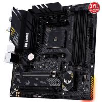 ASUS TUF GAMING B550-PLUS (WI-FI) 4600Mhz ATX AM4