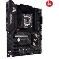 ASUS TUF GAMING B560-PLUS WIFI DDR4 5000(OC)1200P