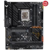 ASUS TUF GAMING Z690-PLUS WIFI D4 HDMI DP M.2 ATX