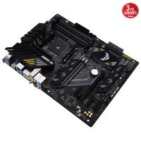ASUS TUF GAMING B550-PLUS WIFI II DDR4 HDMI-DP PCIE 16X v4.0 AM4 ATX