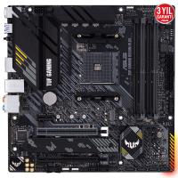ASUS TUF GAMING B550M-PLUS WI-FI II 4600Mhz(OC) HDMI DP mATX AM4
