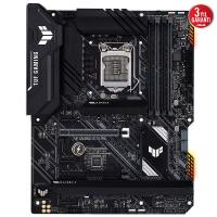 ASUS TUF H570-PRO GAMING DDR4 M2 PCIe NVME HDMI DP PCIe 16X v4.0 1200p v2 ATX