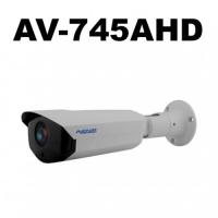 AVENiR AHD Bullet 2mp 2.8/12mm VFL AV745AHD 1/2.8 CmoS DWDR 60metre 4in1 AHD,CVI,TVI Kamera