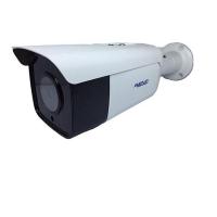 AVENiR AV-BF288 2MP BULLET 4MM 80metre 4in1 Güvenlik Kamerası