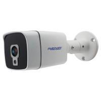 AVENİR AV-C2044-IS 4 MP 3.6MM 35metre IP Güvenlik Kamerası POE