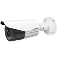 AVENİR AV-DS2CD1641FWD-I BULLET 4MP 2.8-12mm VFL 30metre IP Güvenlik Kamerası
