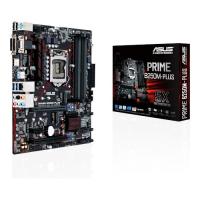 ASUS 1151p B250 DDR4 Prime B250M-Plus O/B Vga GLan DVI,HDMI 6x Sata3 2x M2 Sata 3x (PCIe 3.0) mATX
