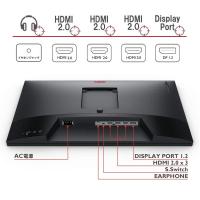 BENQ 24.5" TN ZOWIE XL2546K 0.5MS 240Hz HDMI-DP Pivot Espor Oyun Monitörü 1920x1080