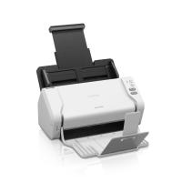 BROTHER ADS-2200 Döküman Tarayıcı 50sf ADF USB2.0 (A4)(35PPM-70IPM)