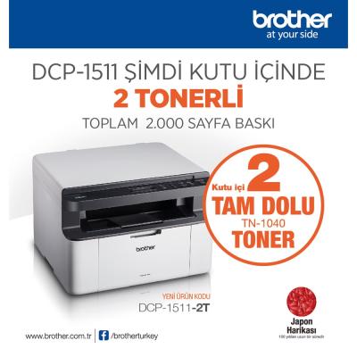 Brother DCP-1511-2T Yazıcı-Tarayıcı-Foto (2xToner)