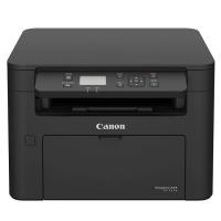 CANON A4 Mono MF113W Laser Yazıcı Tarayıcı Fotokopi 22sayfa 10.000sayfa USB 2.0,Kablosuz (CRG-047)
