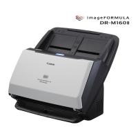 CANON DR-M160 II Sheet-Feed (Sayfa Beslemeli)Doküman Tarayıcı (A4)
