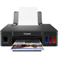CANON G1411 INKJET YAZICI-A4 SİYAH TANKLI