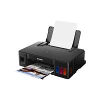 CANON G1411 INKJET YAZICI-A4 SİYAH TANKLI