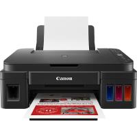 CANON PIXMA G3411 TANKLI RENKLİ YAZ/TAR/FOT Wi-Fi A4