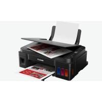 CANON PIXMA G3411 TANKLI RENKLİ YAZ/TAR/FOT Wi-Fi A4