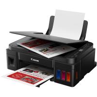 CANON G3411 YAZ/TAR/FOT/WIF TANKLI+GI-490BK KARTUŞ