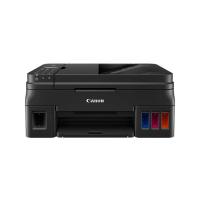 CANON PIXMA G4411 TANKLI RENKLİ YAZ/TAR/FOT/FAX Wi-Fi A4