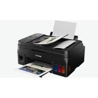 CANON G4411 Renkli Mürekkep Tanklı Yazıcı, Tarayıcı, Fotokopi, Fax,Wifi +1 Şişe Orijinal Siyah Mürekkep Hediye