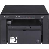 CANON MF3010 A4 Siyah Çok Fonksiyonlu Laser Yazıcı USB 2.0