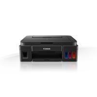 CANON PIXMA G2400 Renkli Inkjet Yazıcı A4 Fotokopi Tarayıcı Standart Manuel 8,8 IPM 5 IPM USB 2.0
