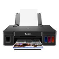 CANON PIXMA G1411 Inkjet 8.8 ppm S/B 5 ppm Renkli Renkli A4 Yazıcı USB 2.0