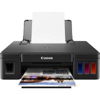 Canon Pixma G1411 Yazıcı Orjinal Tanklı Sistem