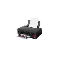 Canon Pixma G1411 Yazıcı Orjinal Tanklı Sistem