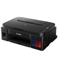 Canon Pixma G3415 Yaz.Fot.Tar.Wifi Tanklı