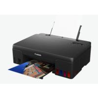 CANON PIXMA G540 TANKLI RENKLİ YAZICI Wi-Fi A4