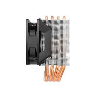 CM Hyper H411R 92mm Beyaz Led CPU Soğutucu