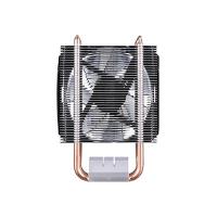 CM Hyper H411R 92mm Beyaz Led CPU Soğutucu