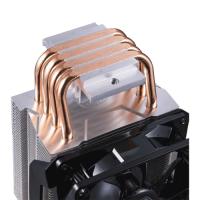 CM Hyper H411R 92mm Beyaz Led CPU Soğutucu