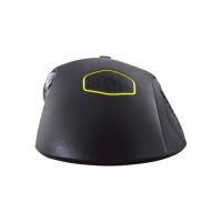 CM MasterMouse MM530 Optik RGB Gaming Mouse
