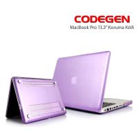 CODEGEN CMP-133PU 13,3" Mor Macbook PRO Sert Kılıf