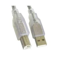 CODEGEN USB 3metre CPM13 USB 2.0 Yazıcı Kablosu