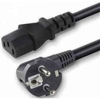 COMPAXE CPP-476 2x0.75mm 1.5metre Power Kablosu