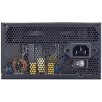 Cooler Master 650W 80+ (MWE)
