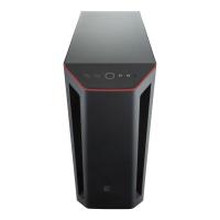 Cooler Master MasterBox Carbon Midi Tower (600W)