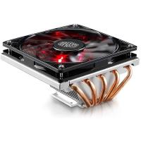 COOLERMASTER 120MM GEMIN II M5 HAVA SOĞUTMALI 1200p-AM4 İŞLEMCİ FANI