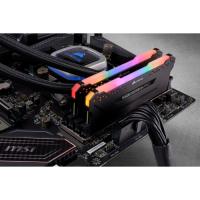 Corsair 2x16 32GB 3200MHz DDR4 CMW32GX4M2C3200C16