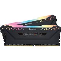 Corsair 2x8 16GB 4000MHzD4 RGB CMW16GX4M2K4000C19