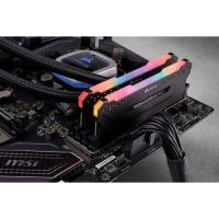 Corsair 2x8 16GB 4000MHzD4 RGB CMW16GX4M2K4000C19