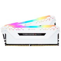 Corsair 32GB(2x16) D4 3200Mhz CMW32GX4M2C3200C16W