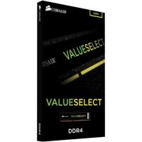 Corsair 4GB 2133MHz DDR4 CL15 CMV4GX4M1A2133C15